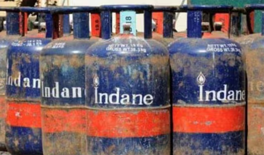 Commercial LPG